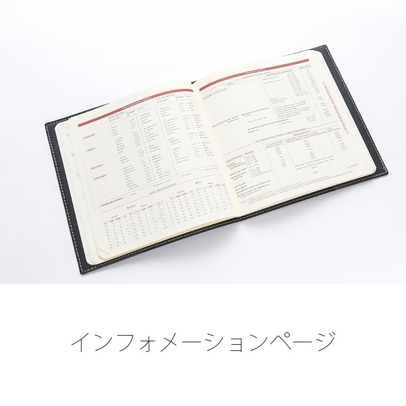 QUO VADIS Planner Diary, Ivory Paper, qv124rech-pe
