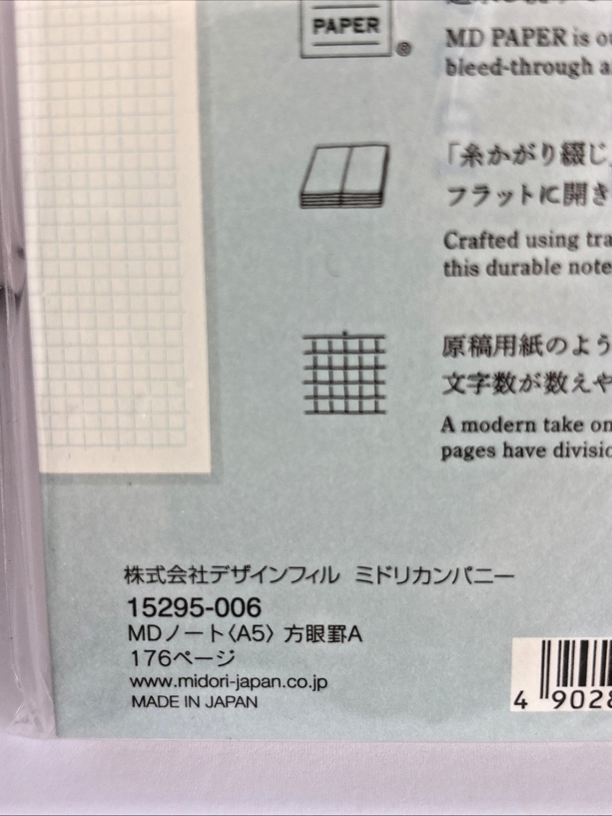 Paper A5 Notebook Cover Pen Midoria Premium