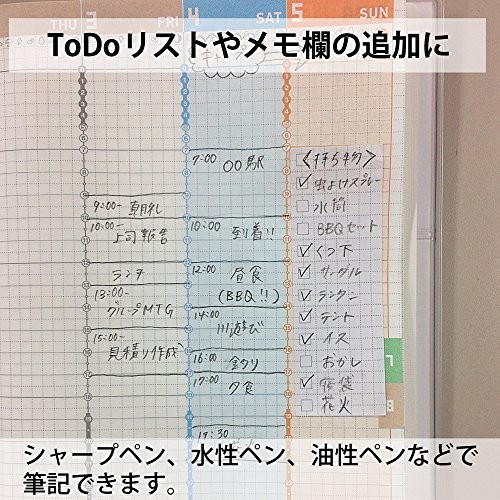 Kokuyo Jibun Techo ToDo Sticky Notes for Mini B6 Slim – 30 Sheets