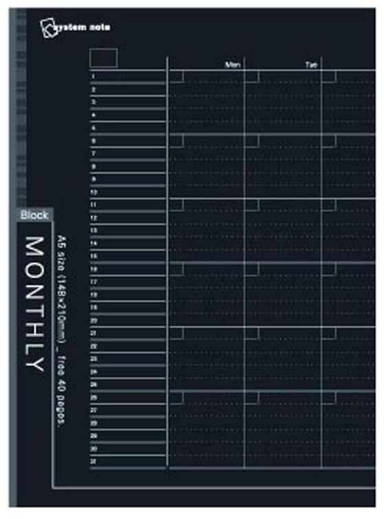 Reimei Fujii System Notebook Free Monthly Schedule Block B5