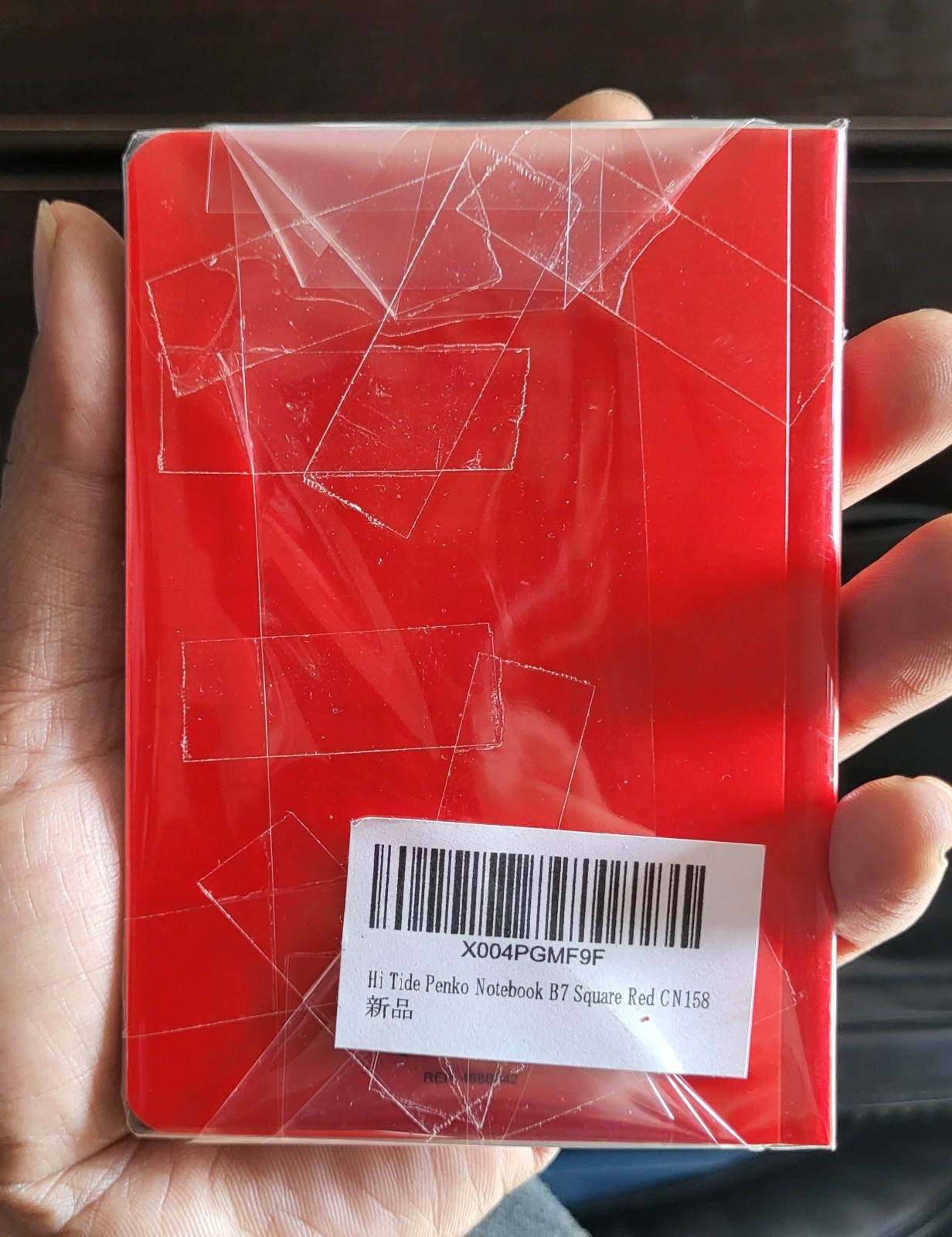 Hi Tide Penko Notebook B7 Square Red CN158