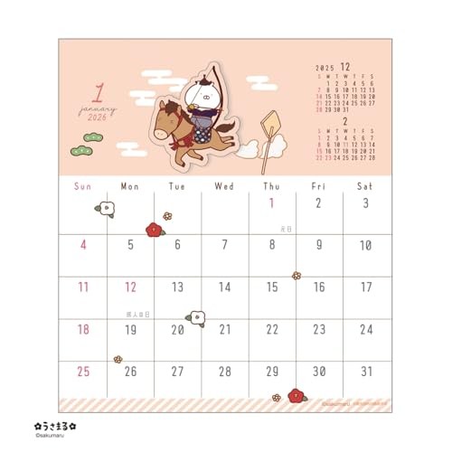 2026 Calendar LINE Handmade Desk/sakumaru &quotUsamaru&quotfrom JP