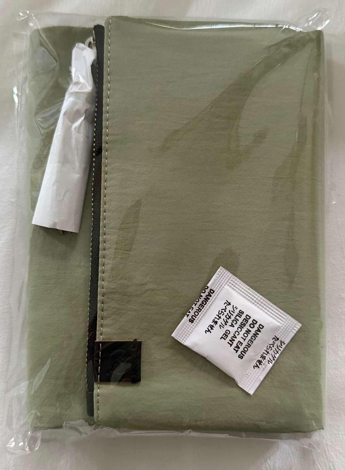 Hobonichi Tragen Oakmoss A6 Cover Only, New Unopened