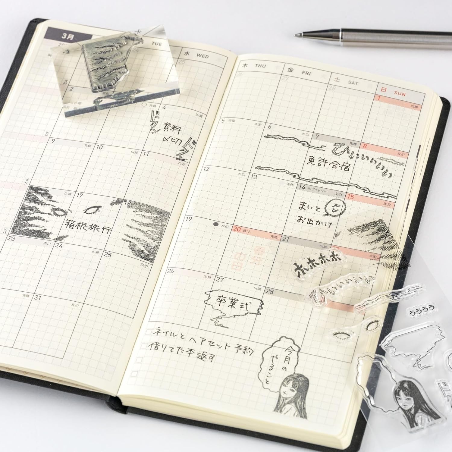 Junji Ito TOMIE Hobonichi 4pc Set 2026 Weeks Planner Pencil Board Stamp Japan
