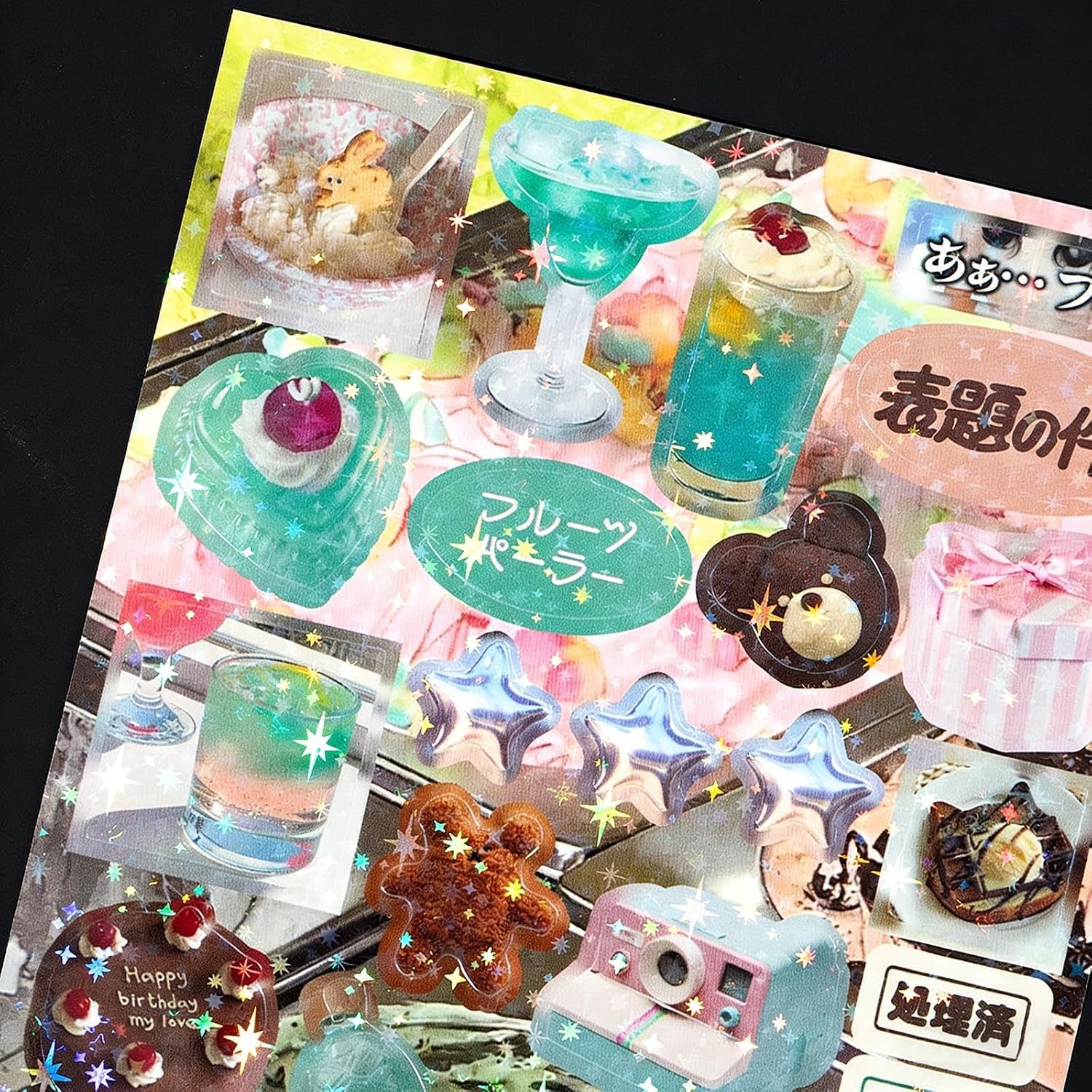 45 Sheets Japanese Sticker Book for Scrapbook 800+Pcs Heisei Retro Manga Styl…