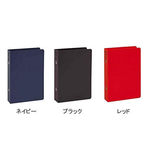 Raymay Fujii Refill File, Pocket Size, PP, Black, WPF401B
