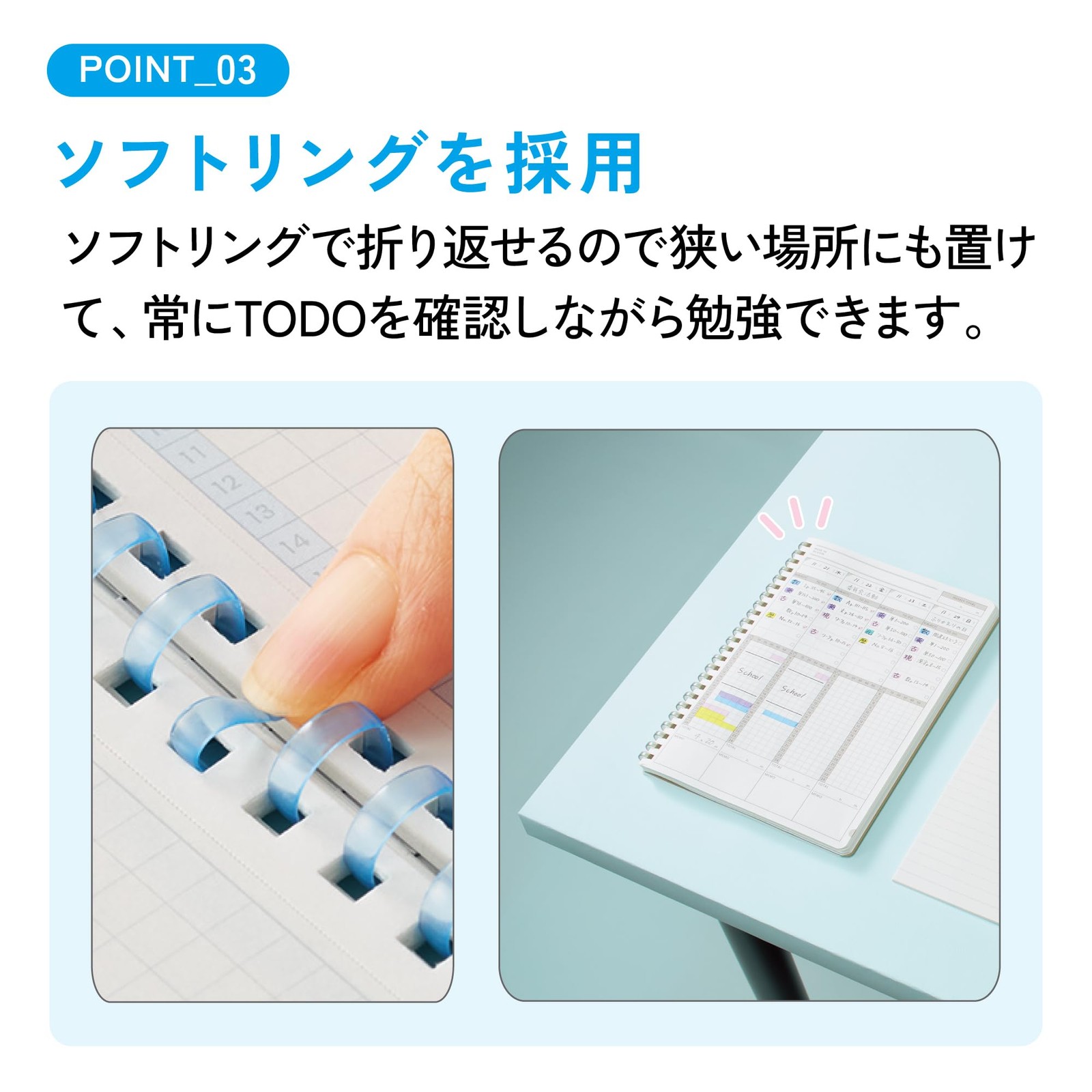 KOKUYO Campus Study Planner TIME LOG, Semi-B5, Green