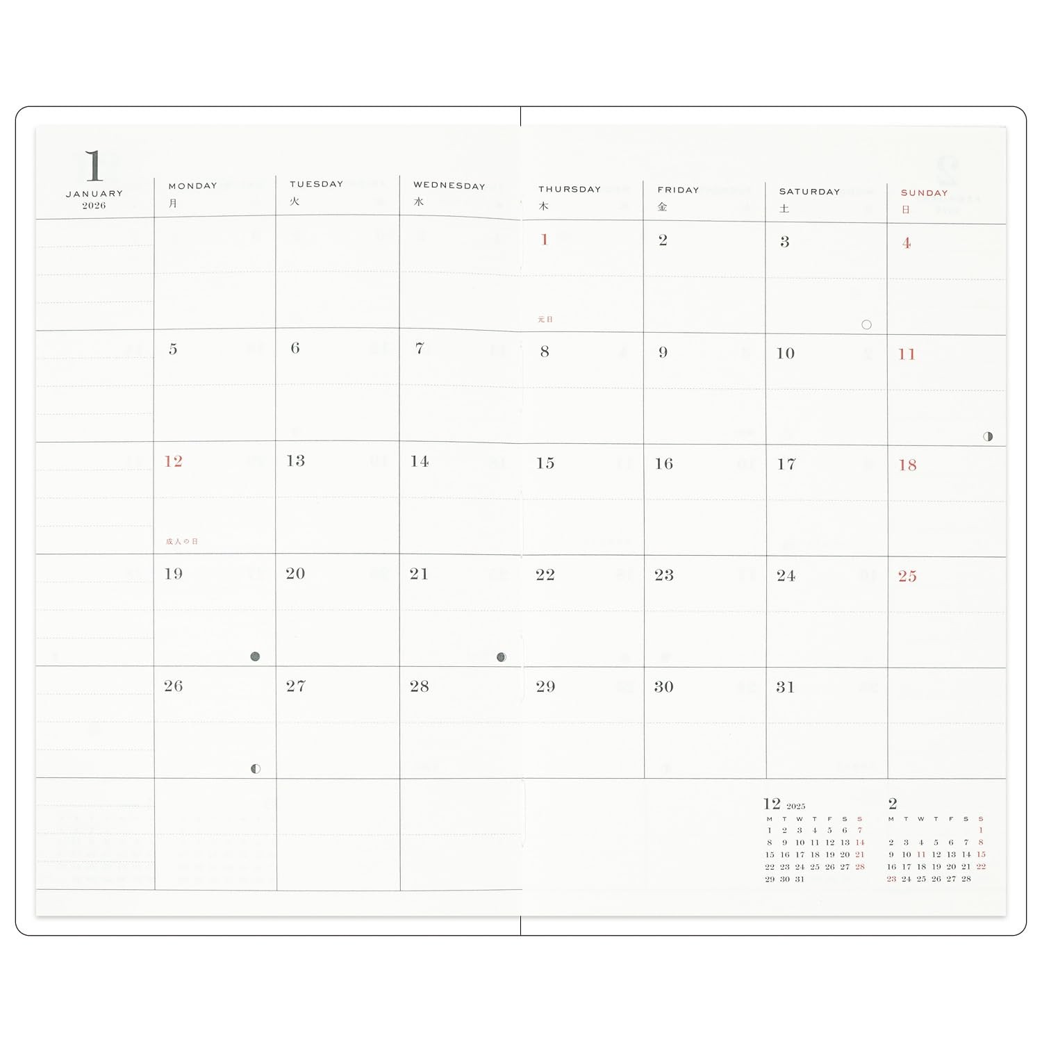 GreetingLife Schick Planner 2026 B6 Slim Softcover Flower