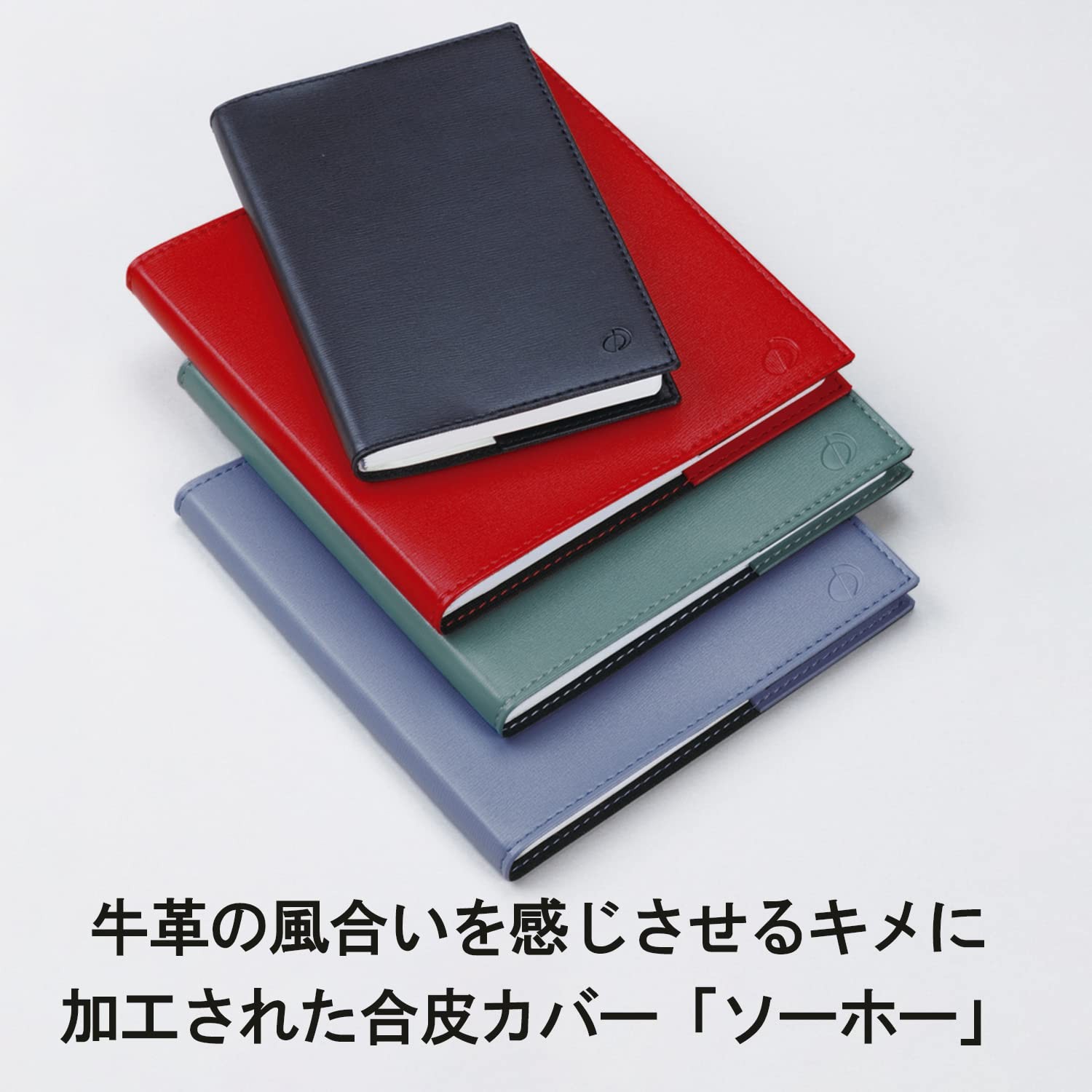 Business 4/Soho Notebook Diary, Black, qv66305bk