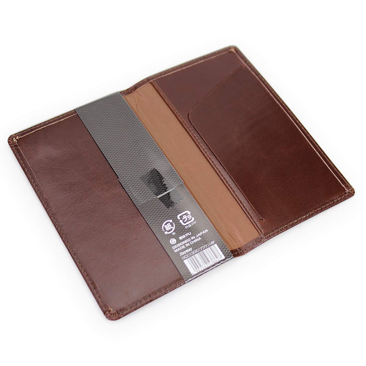 Raymay Fujii Insert-Type Notebook Cover GCC130C Brown
