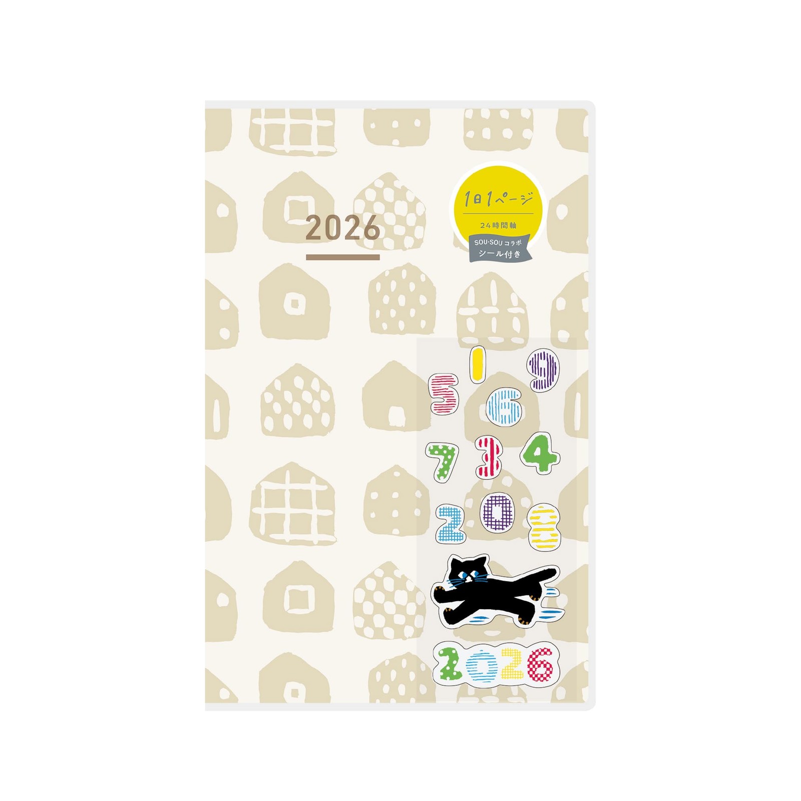 KOKUYO Jibun Techo DAYs Planner 2026 Monthly/Daily A5 Slim with Limited Edition