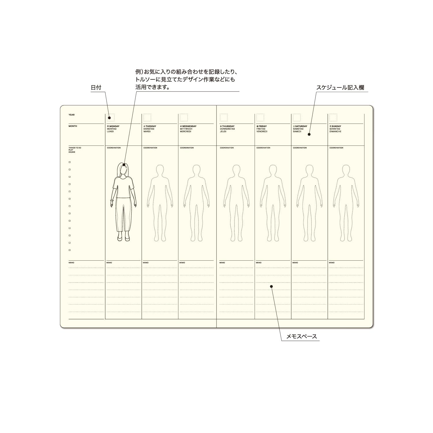 Laconic style notebook B6 Closing LGF45