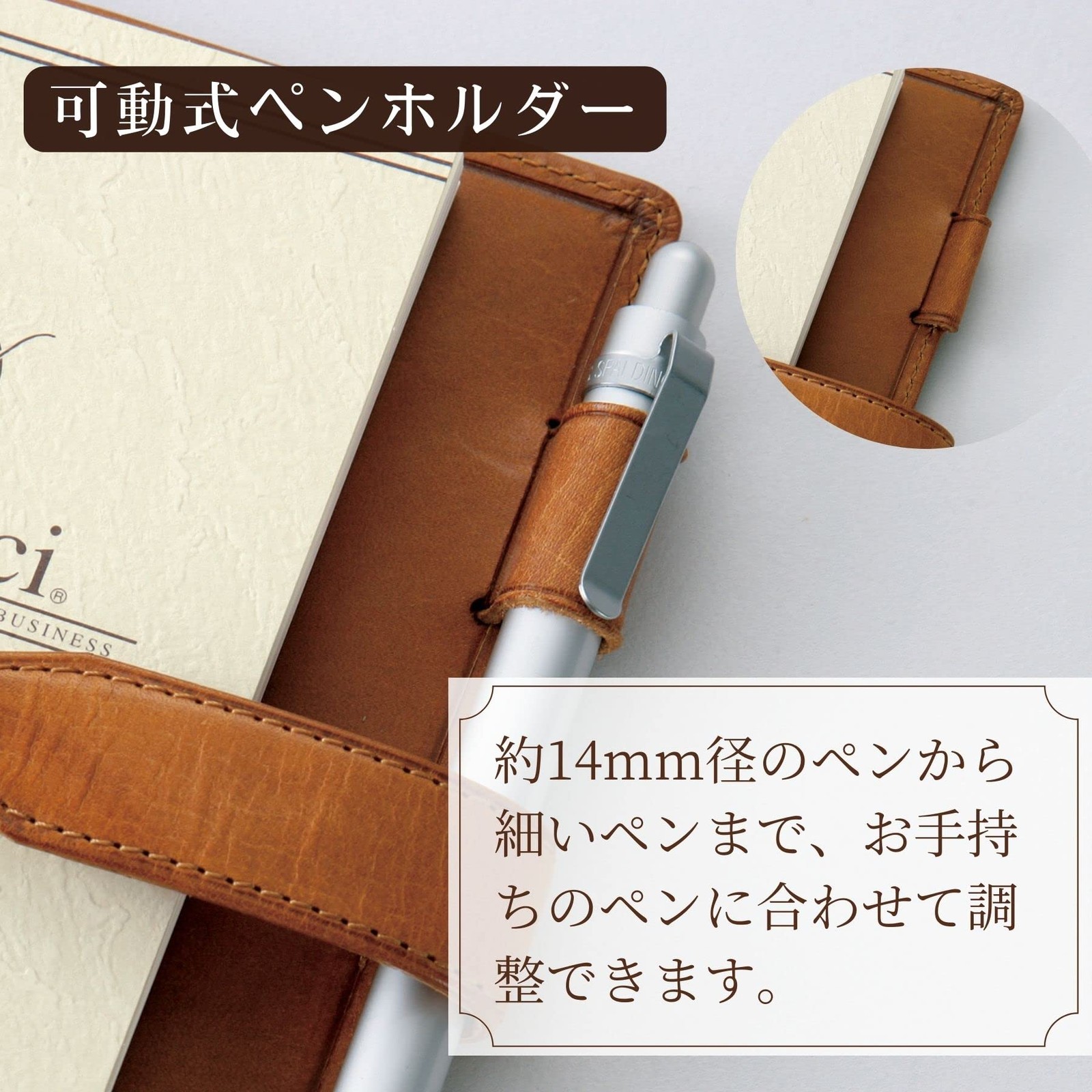 Reimei Fujii System Planner Da Vinci Roroma Classic Bible Blue DB3014A