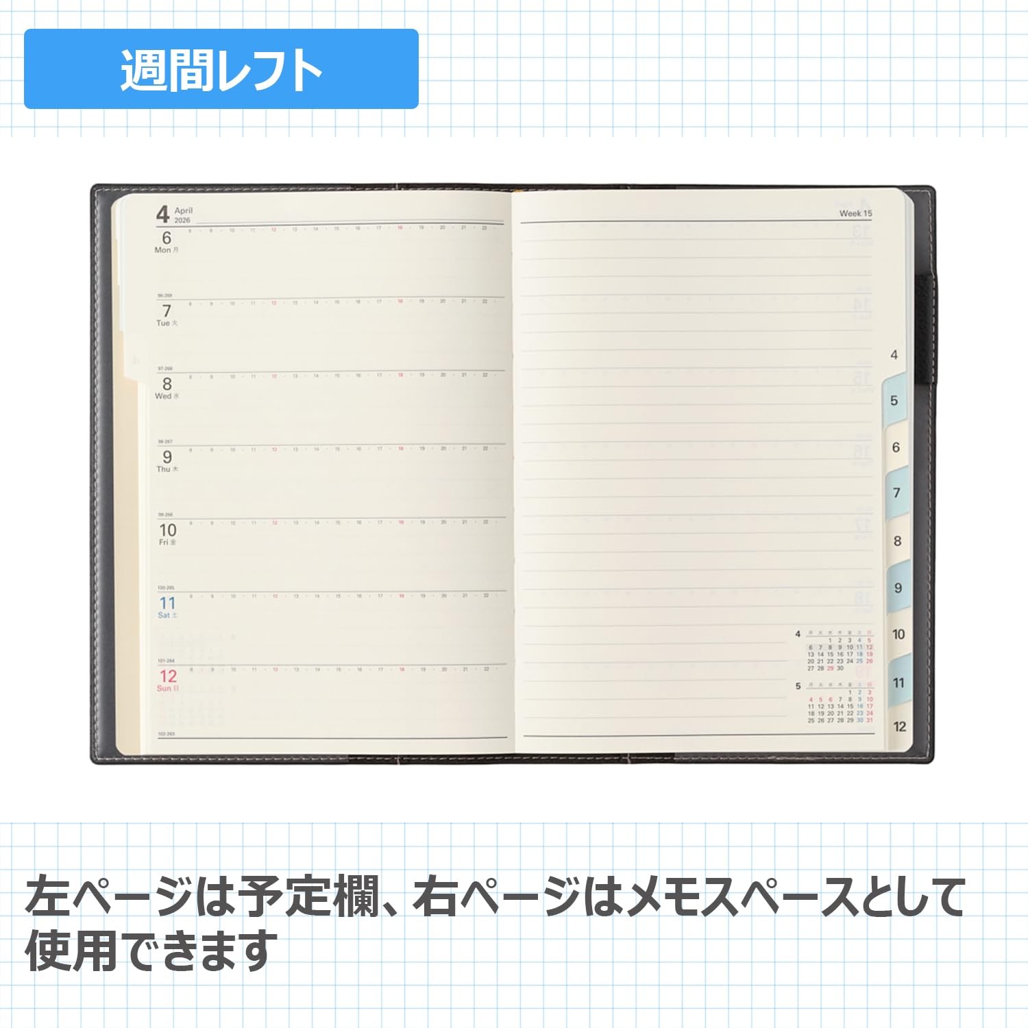 NOLTY Planner 2026 B6 Weekly Carrel 2 Black