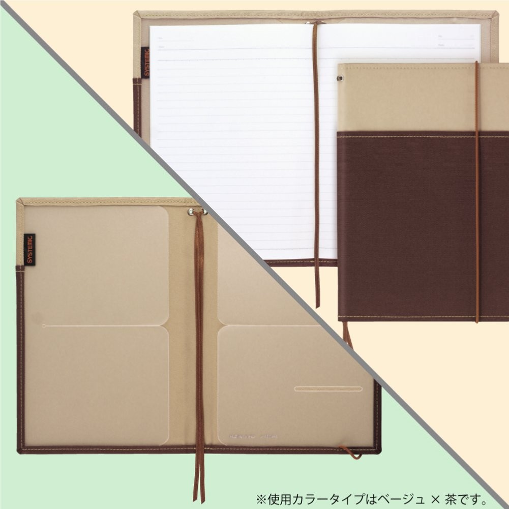 Notebook Cover Systemic Red/Gray A5 A-lined 40 sheets No-655A-2