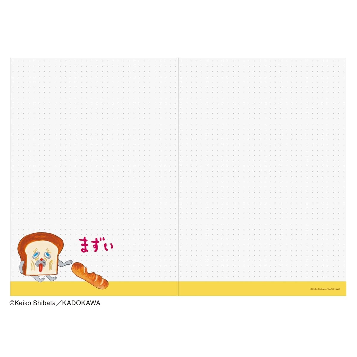 art print japan 2026 Planner B6 Bread Thief B