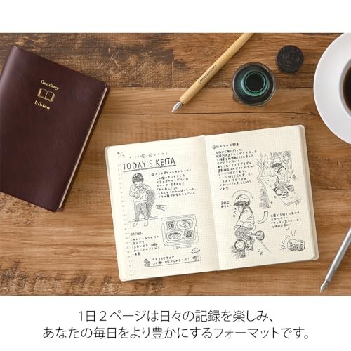 MIDORI hibino Free Diary A6 2 Pages Day 383 Days Brown 15396006 Japan New