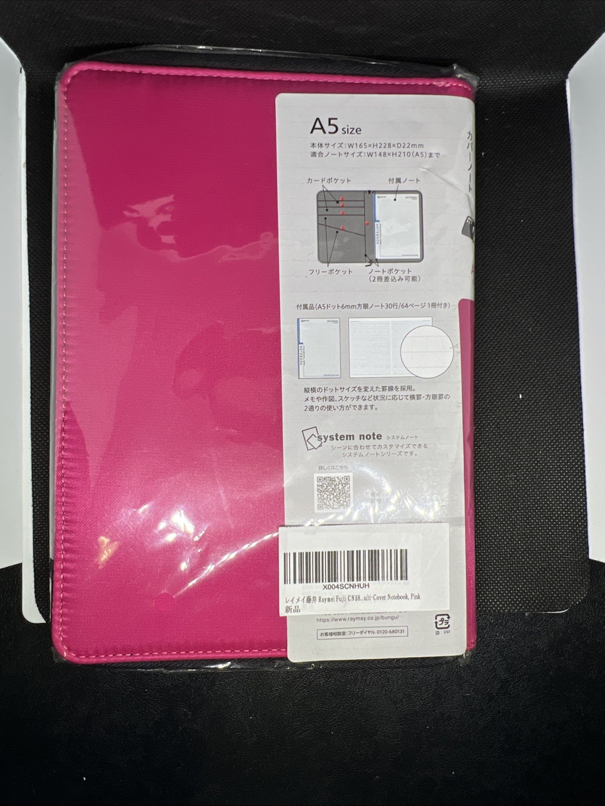 Raymay Multi-Cover A5 Notebook Fujii -Pockets & Zipper