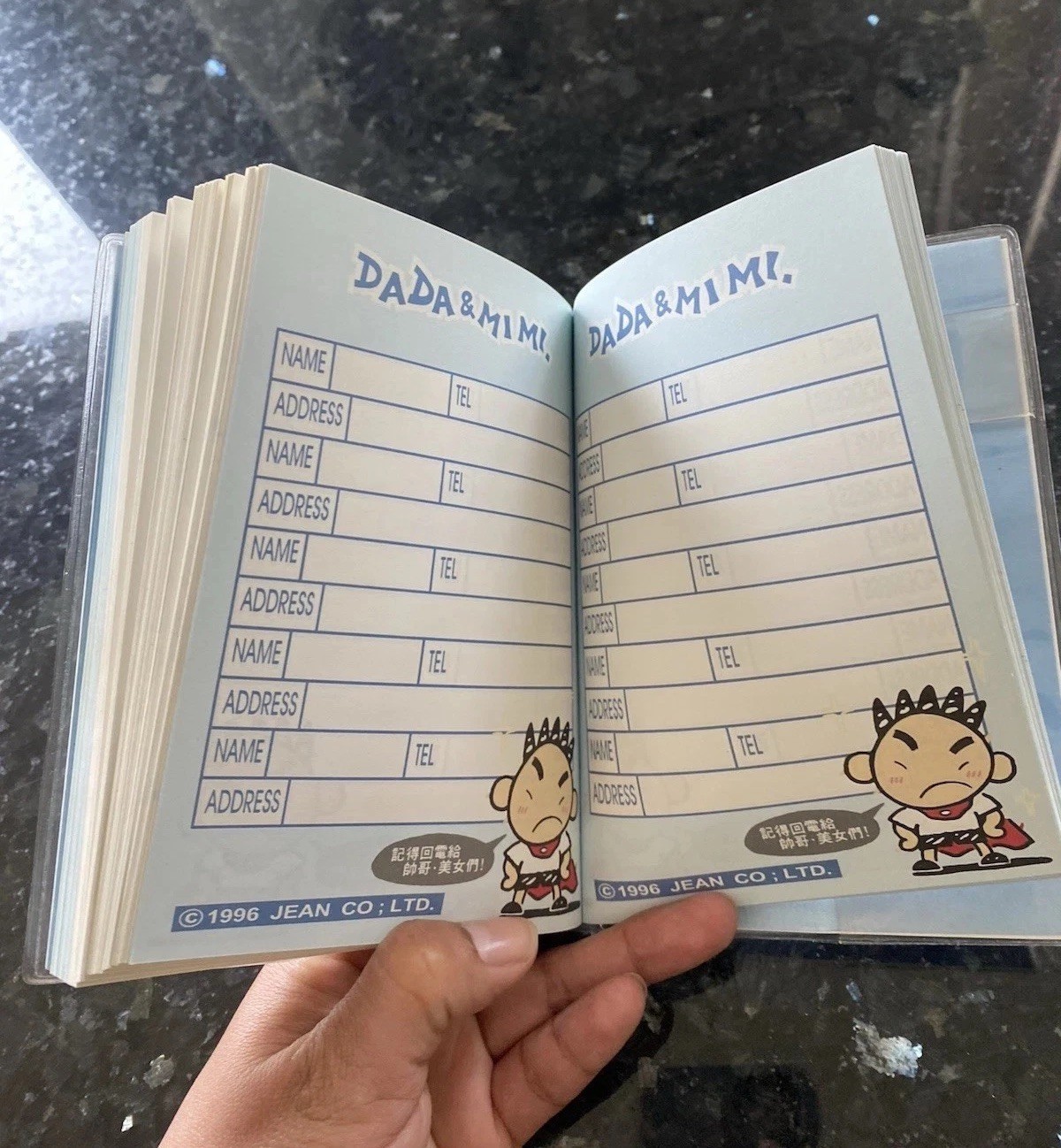 DADA & Mi Mi Vintage 1996 Jean Co. Undated Planner Diary