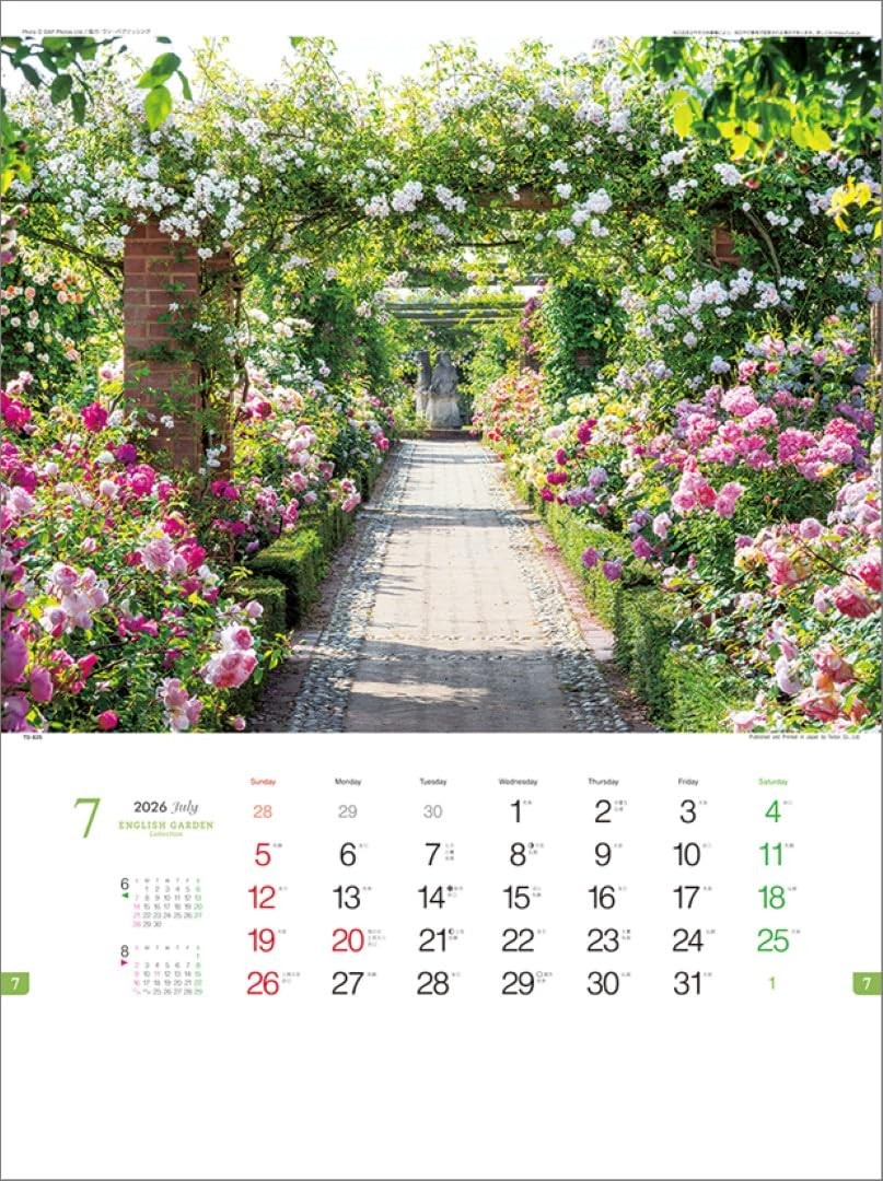 English Garden Collection TD-825 2026 Calendar CL26-1037