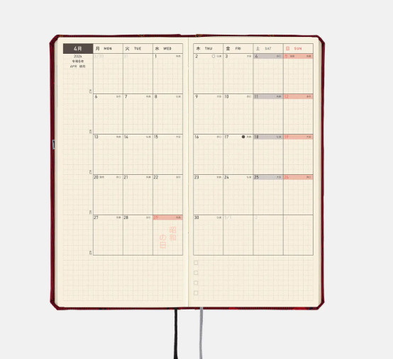 Hobonichi Techo Weeks 2026 Moomin Little My Planner Japanese version Red New