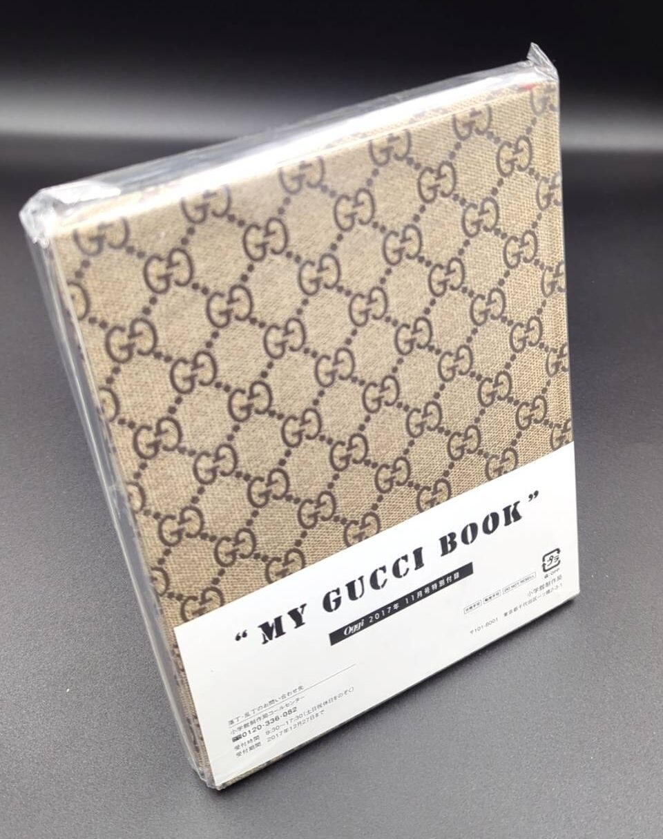GUCCI Novelty notebook MY GUCCI BOOK LIMITED ITEM 2017 UFO