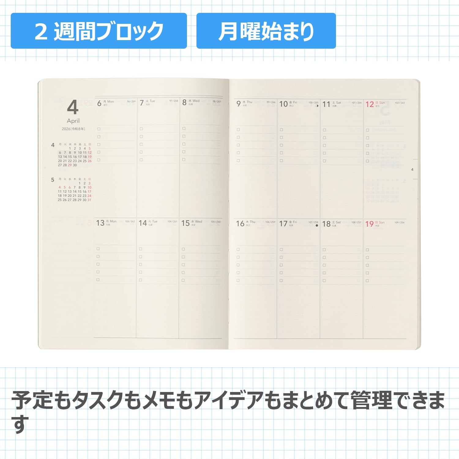 NOLTY Planner 2026 A5 Weekly Block Tio Gray