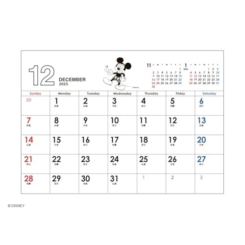 2026 Calendar Mickey/Vintage Desk/Eco Typefrom JP