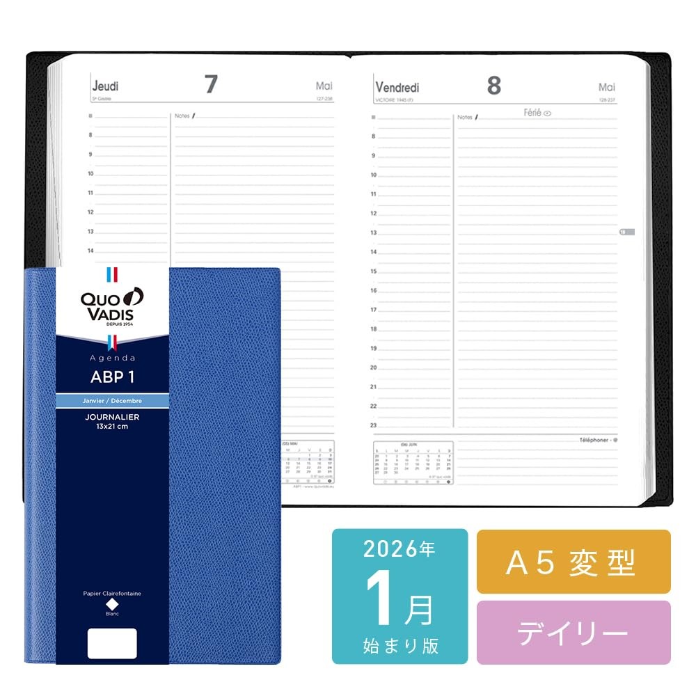 Quobadis Japan Planner Diary Black qv05401bk