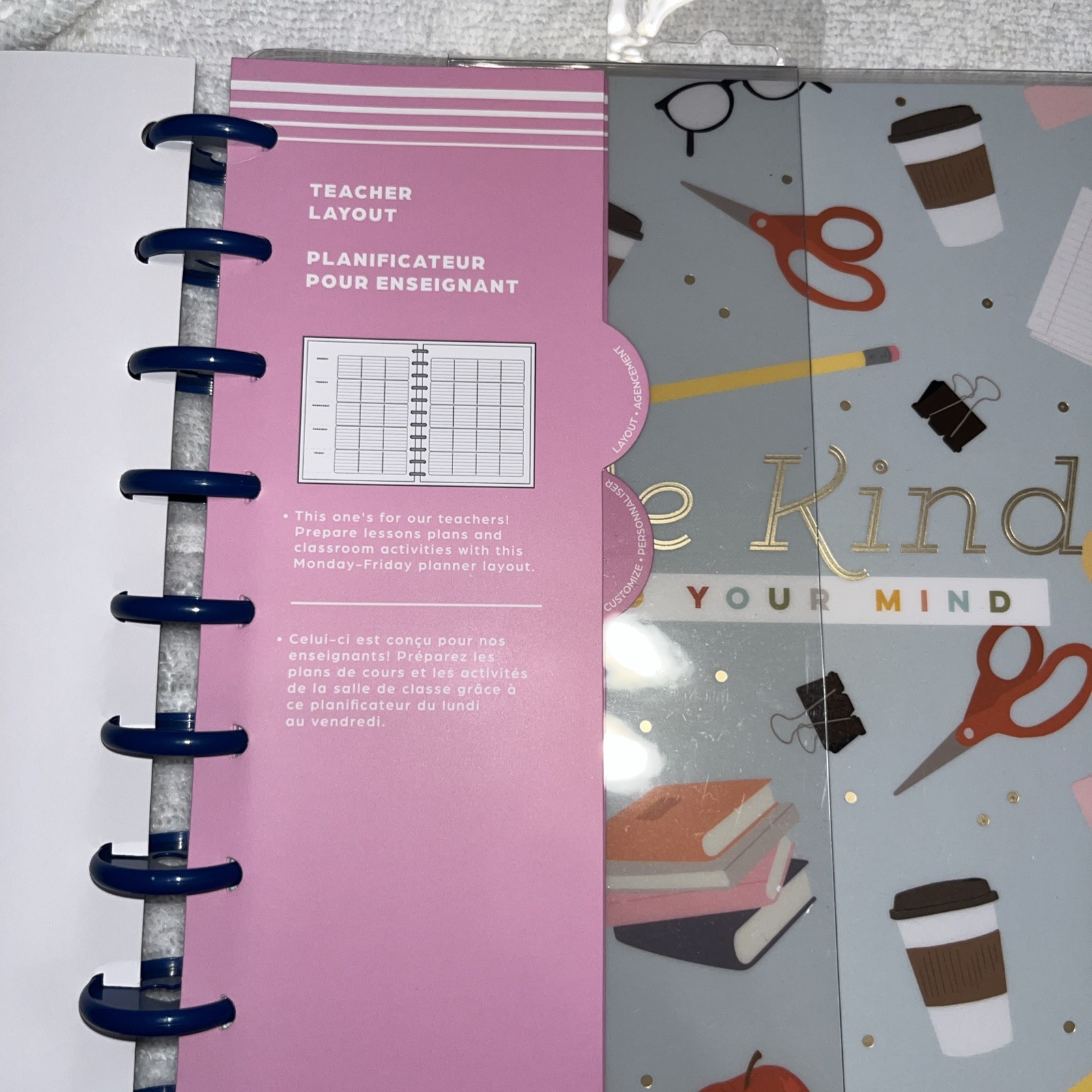 Happy Planner Big Teacher Layout 12 Months Undated