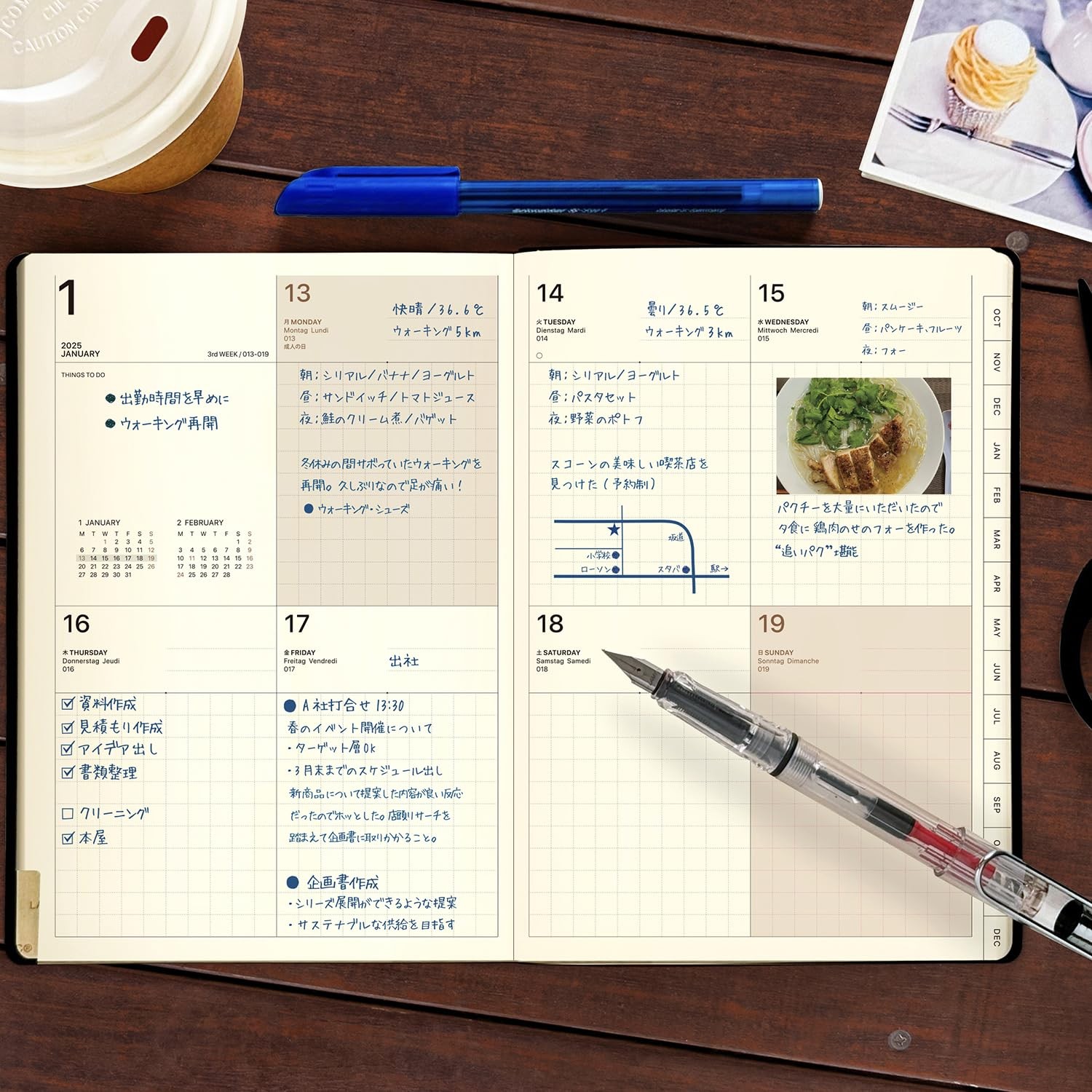 Laconic 2027 Weekly Journal, B6 Size, Wine Red, LKS76-230WI