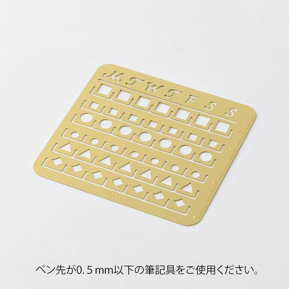MIDORI Template Notebook Calendar M Monthly Block Pattern 49100006