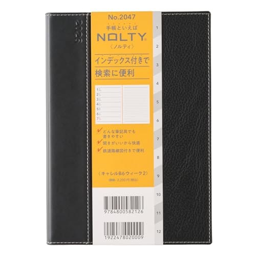 NOLTY Planner 2026 B6 Weekly Carrel 2 Black 2047 2025 December Start