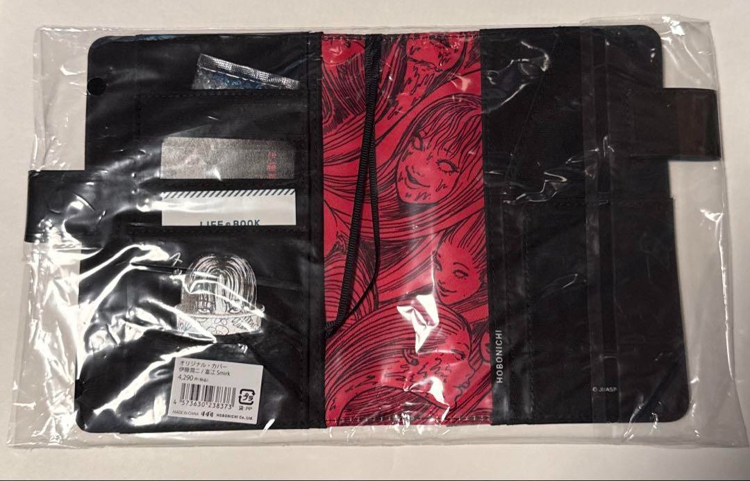 Hobonichi Techo 2026 Tomie by Junji Ito Original Size A6 cover Japan New