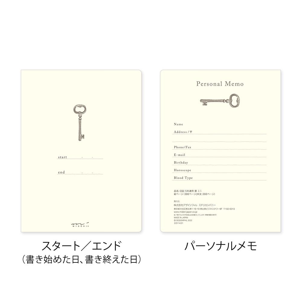 DESIGNPHIL Midori Diary, 5-Year Use, Mini, Light Green, 12715006