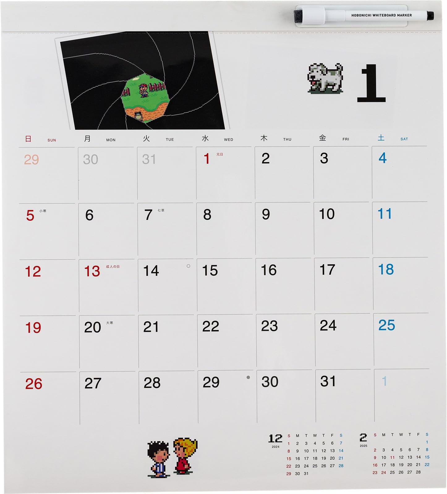 Hobonichi Whiteboard Calendar 2025 (MOTHER) Full Size Wall Calendar