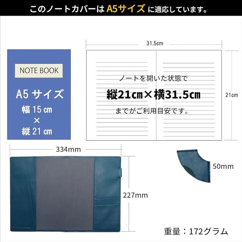 [Brand New] HAKATA NO MORI LEATHER Notebook Cover, A5 Size, Genuine Leather, Sli