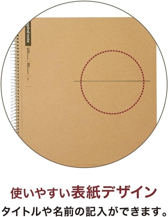 Maruman Spiral Notebook A4 Plain 80 Sheets N225ES Bulk Purchase Set of 5 Books☆
