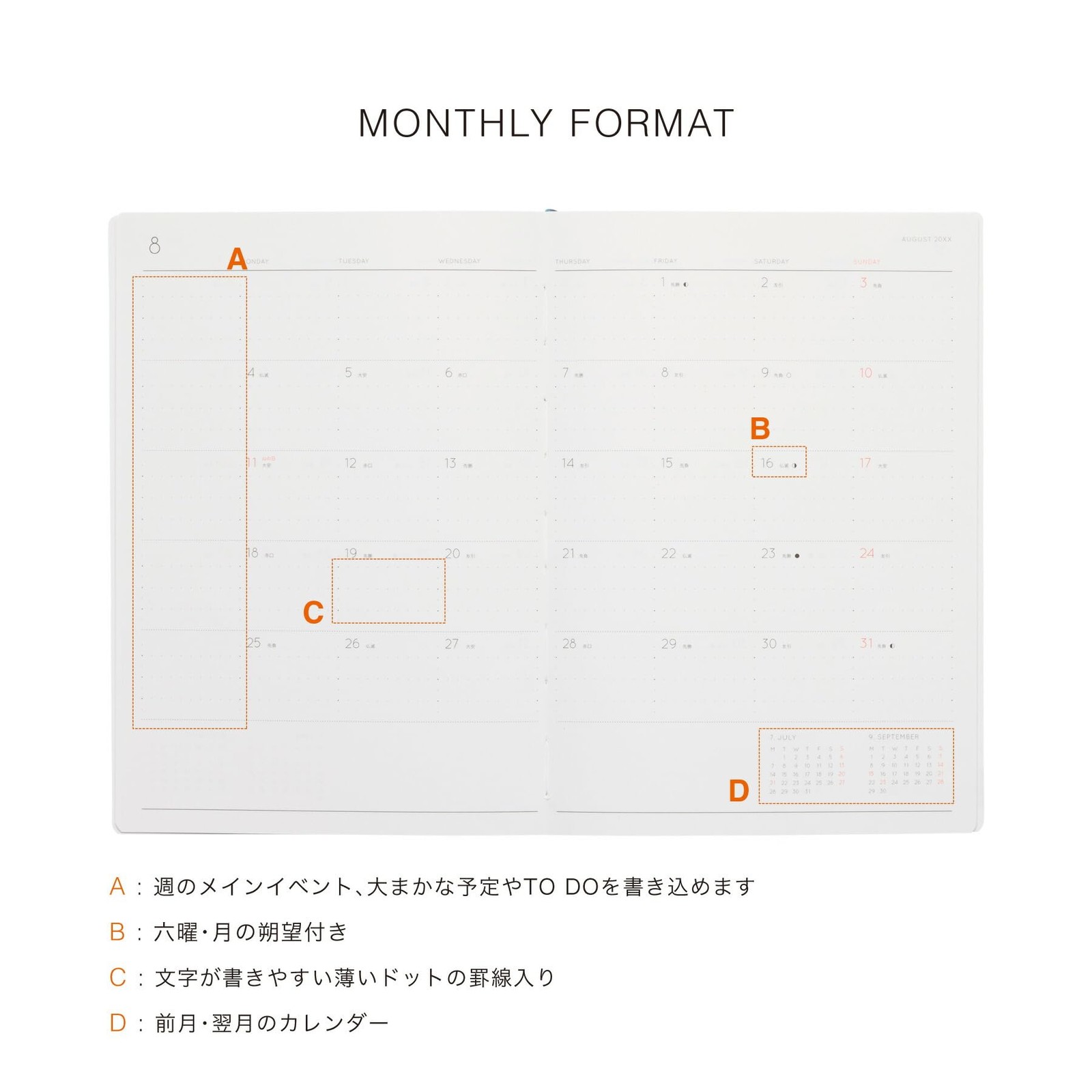 2026 Planner / Nee Mint / B6 Weekly Vertical / Starting March 2026