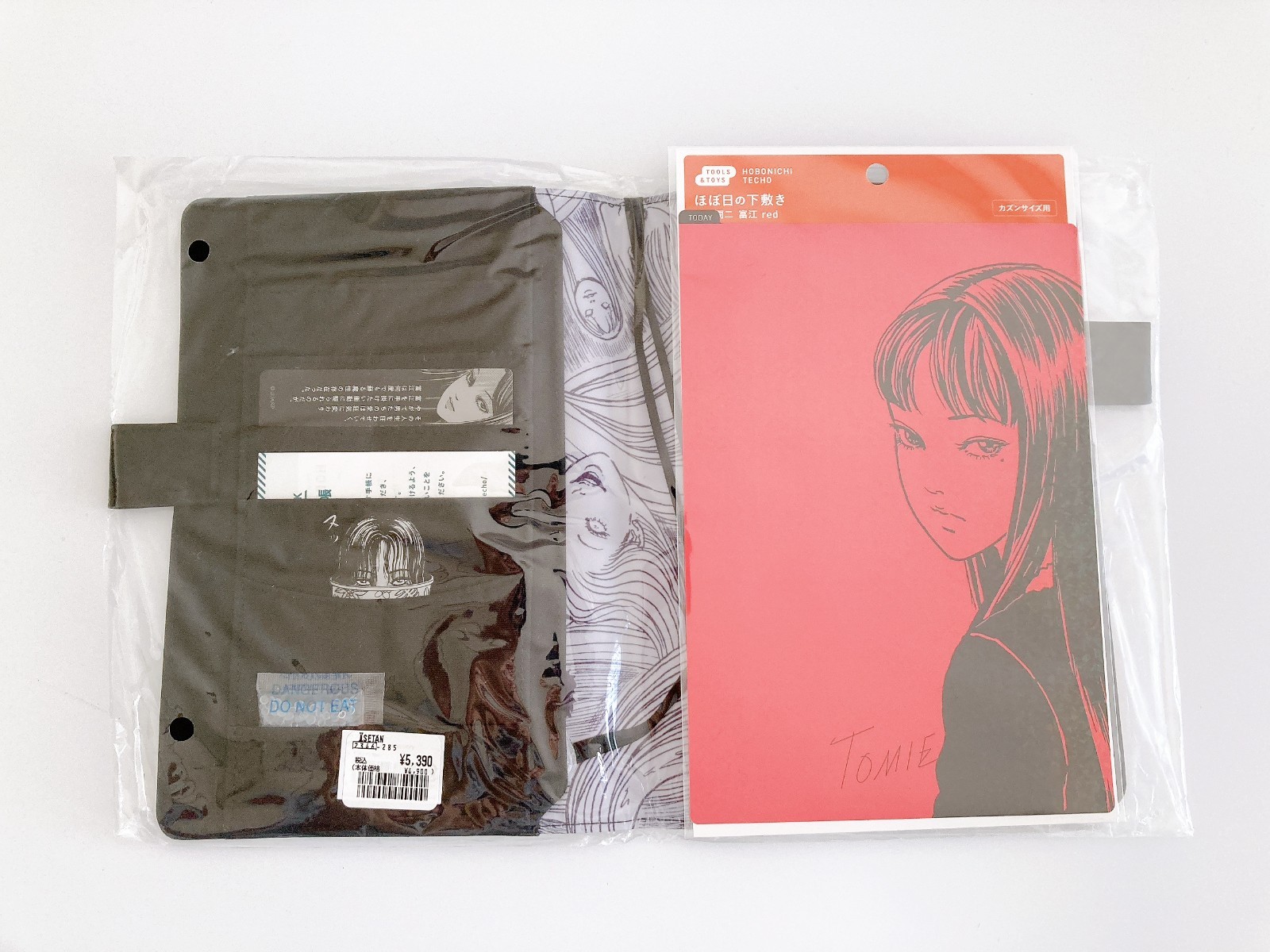 Hobonichi Techo 2026 Tomie by Junji Ito Cousin Size A5 cover Japan New