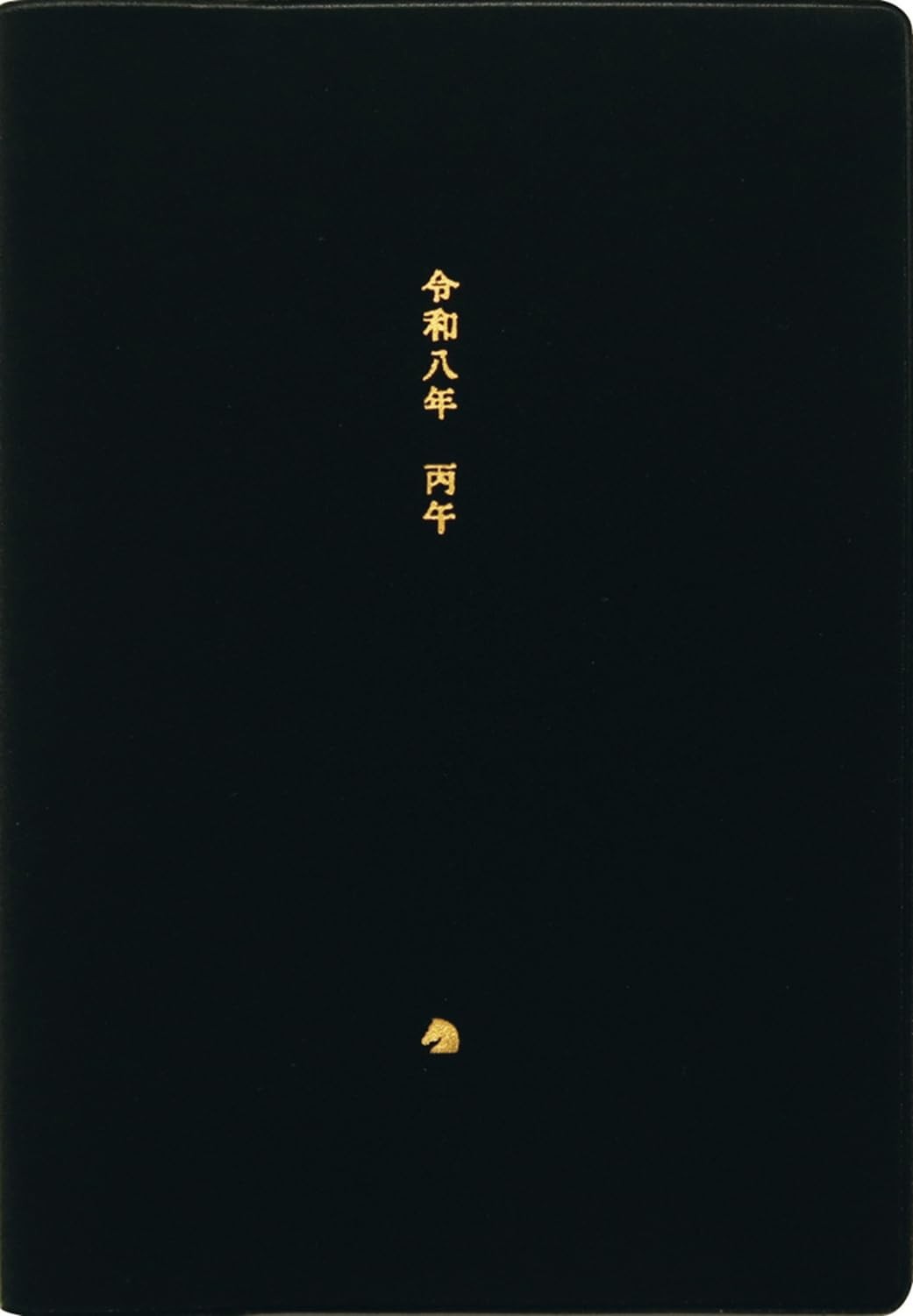 Matca Planner 2026 January Start B6 Monthly Japanese Calendar Black DR-MG-553
