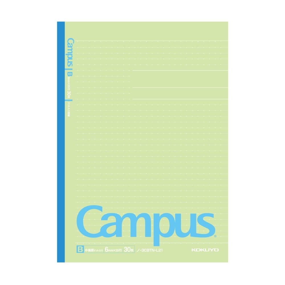 Campus Note Limited Marshmallow Color 5 Books B Lined Dotted No-3CBTN-L21X5