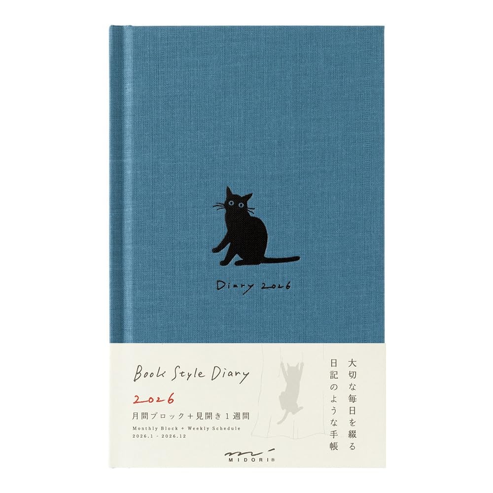 Midori Book Style Diary, 2026, B6 Model, Weekly Cat Pattern, Navy Blue, 22378…