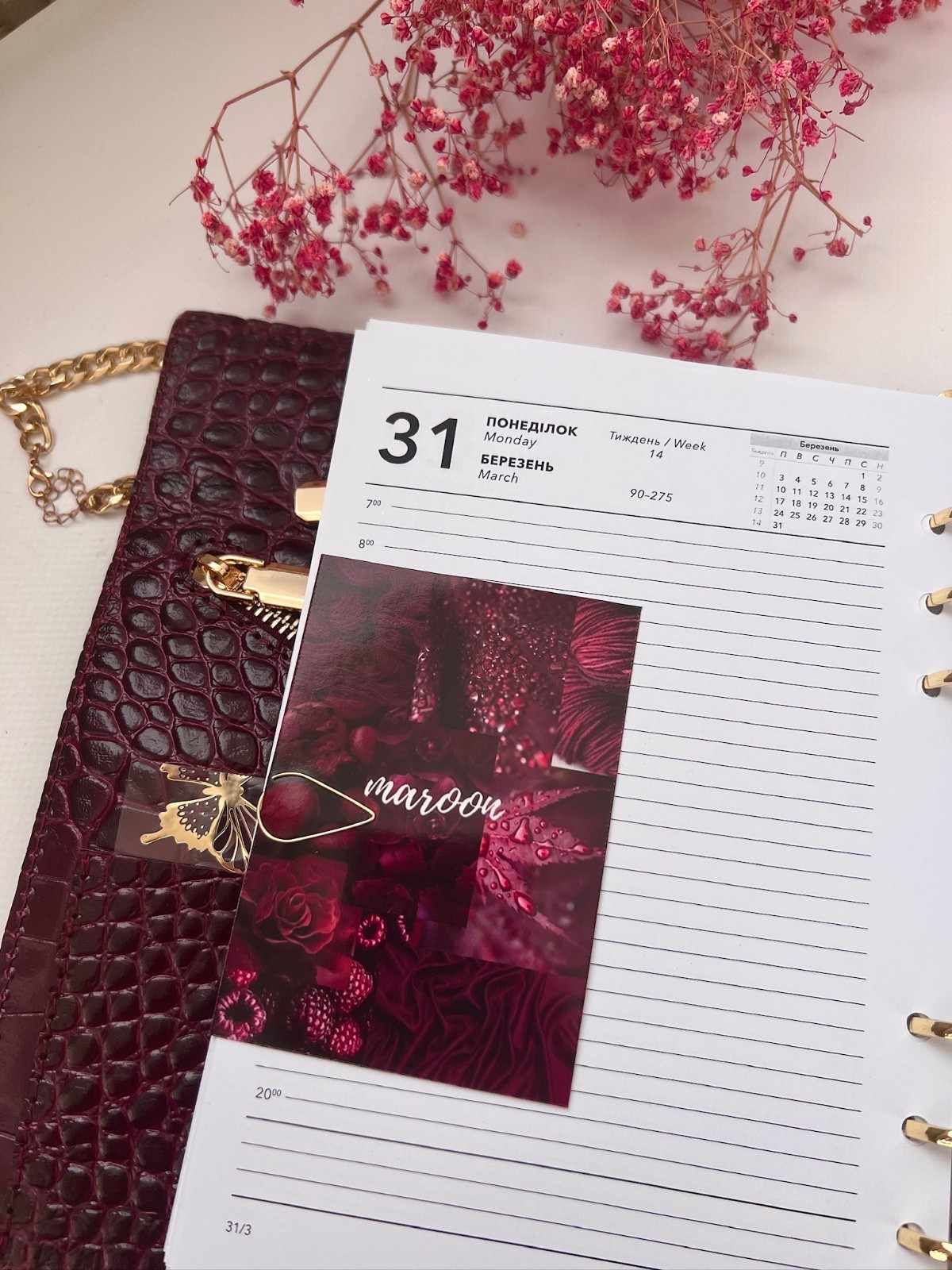 Burgundy Leather notebook cover A5 big binder 6 rings. Dated 2026 Planner.