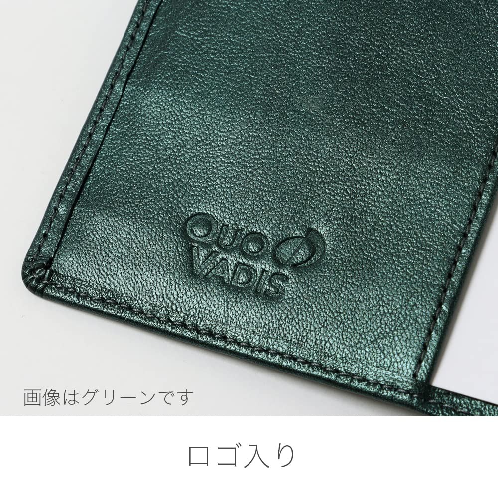 Quo Vadis Genuine Leather Notebook Cover, Gem Leather, 16x16cm, Beige