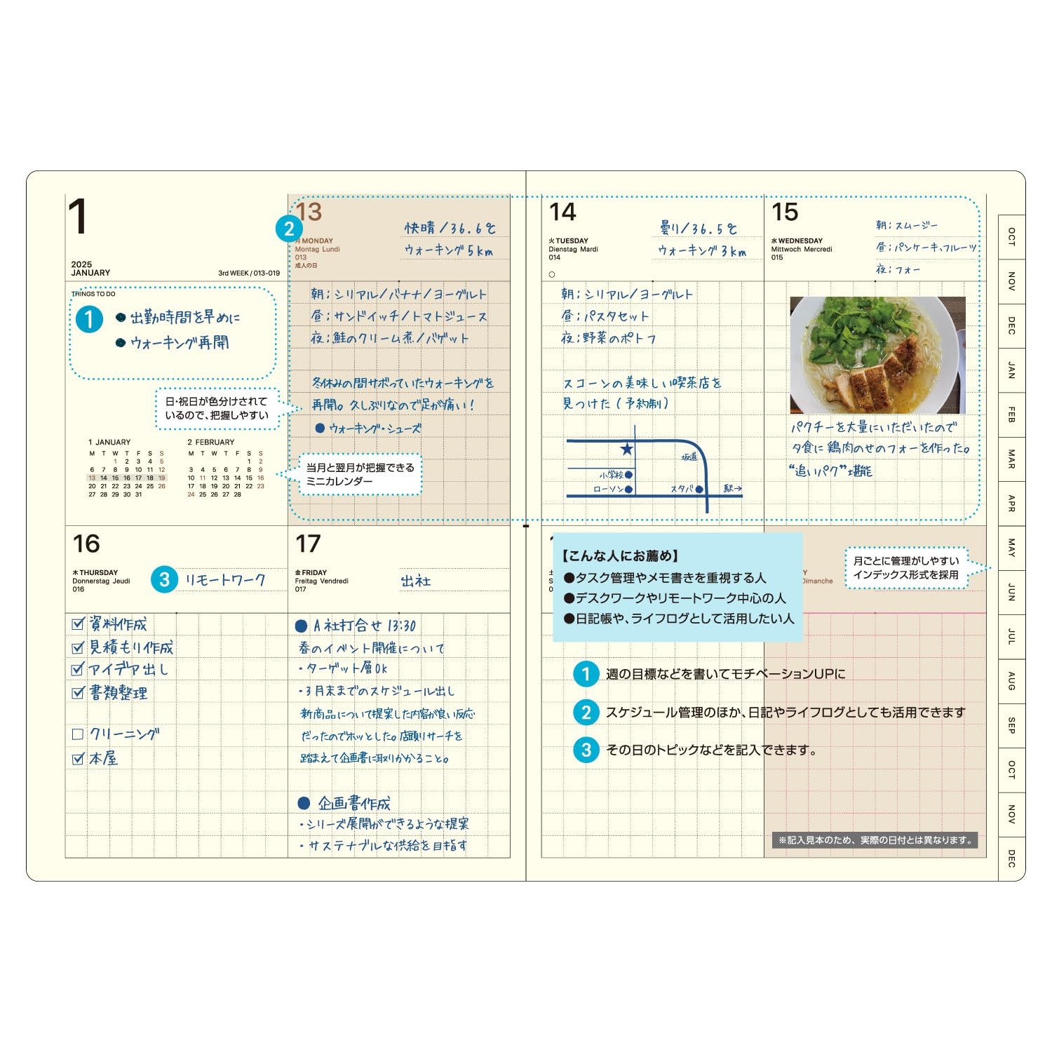 Laconic Planner Refill 2026 B6 Weekly LKS73-160