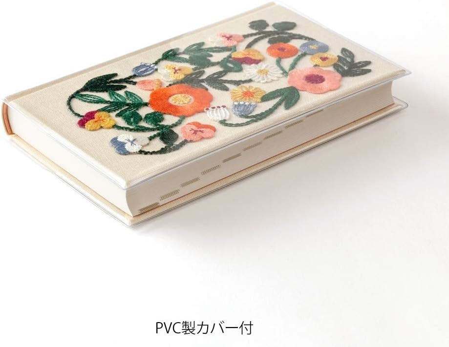 DESIGNPHIL 12883006 Diary, 5 Years Consecutive Embroidery, Floral Print, Beige