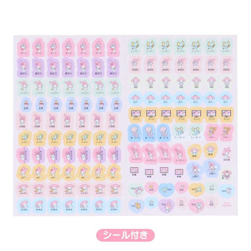 2024 Schedule Book Agenda Planner Sanrio Little Twin Stars Pocket Datebook