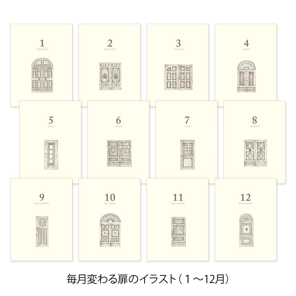 DESIGNPHIL Midori Diary, 5-Year Use, Mini, Light Green, 12715006