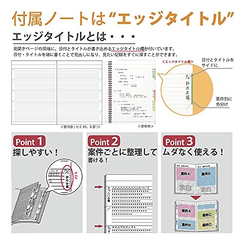A5 Gray Blank Notebook Cover with Pocket Secure Closure and Pen Loop
